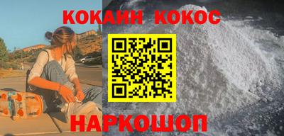 СК Ликино-Дулёво