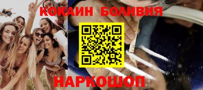 первитин Кумертау