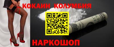 СК Ликино-Дулёво