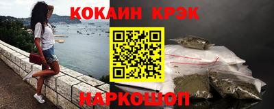 первитин Ливны
