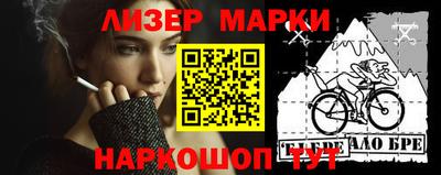 гидропоника Кулебаки