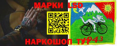 СК Ликино-Дулёво