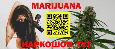 первитин Ливны