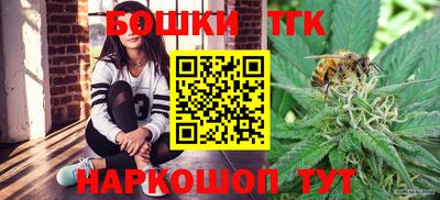 первитин Ливны