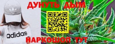 СК Ликино-Дулёво