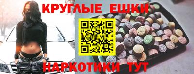 СК Ликино-Дулёво