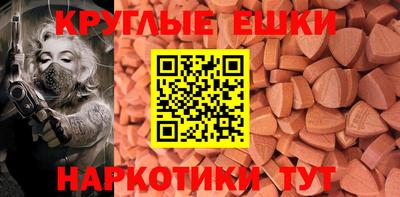 кокс Кунгур