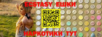 первитин Ливны