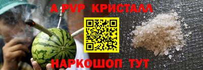кокс Кунгур
