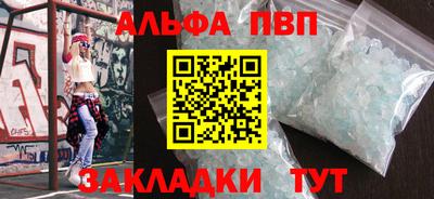кокс Кунгур