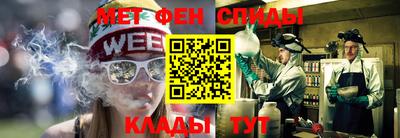 СК Ликино-Дулёво