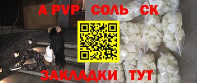 гидропоника Кулебаки