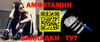 СК Ликино-Дулёво