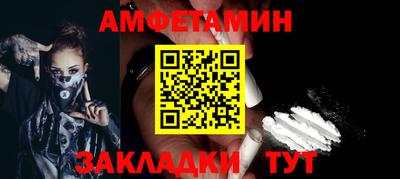 СК Ликино-Дулёво