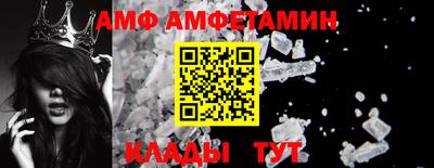 СК Ликино-Дулёво