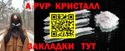 гидропоника Кулебаки