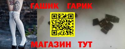 первитин Кумертау