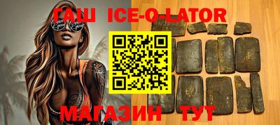 стафф Лесосибирск