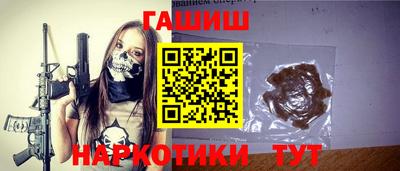 СК Ликино-Дулёво